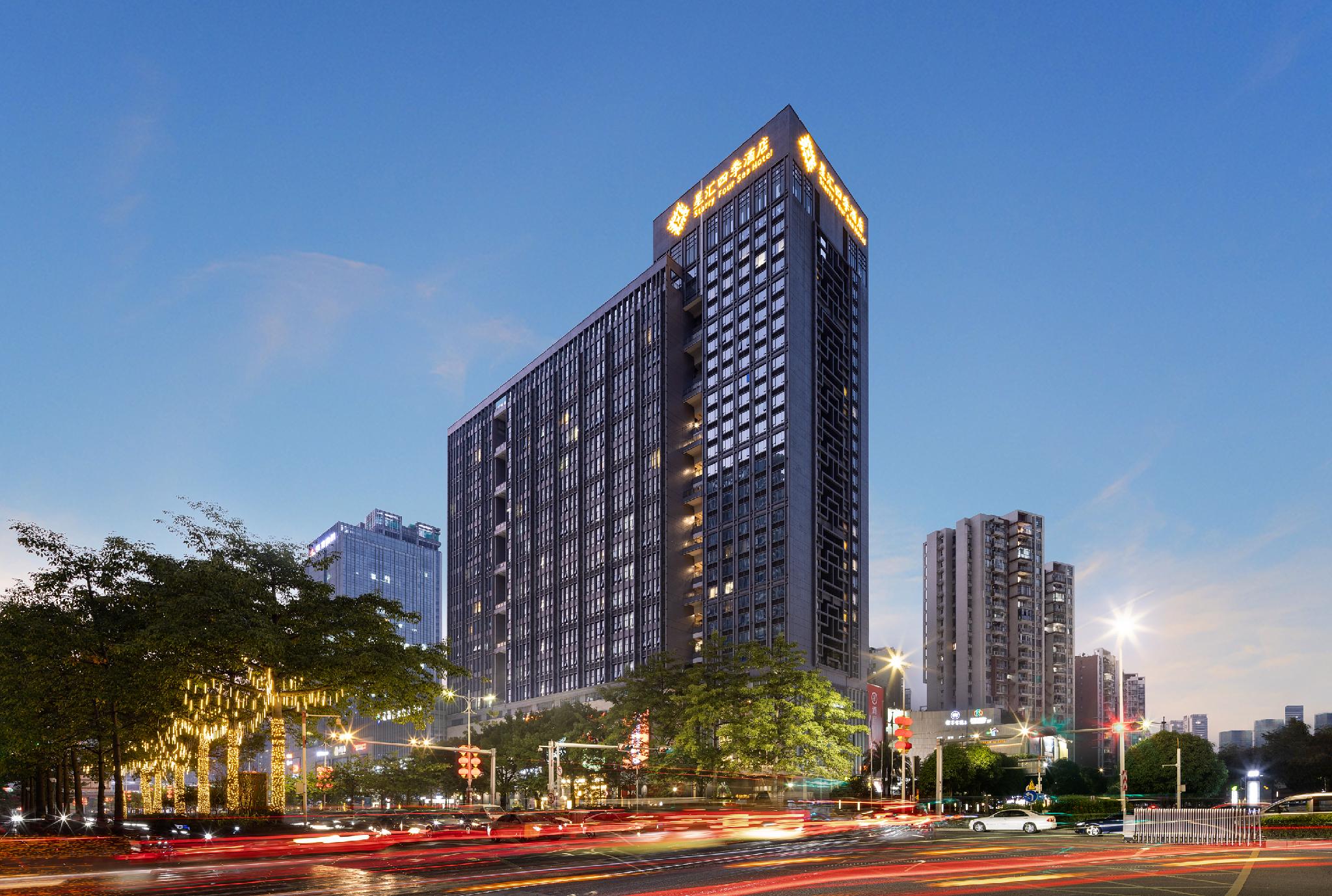 Starry Four Sea Hotel 5/70