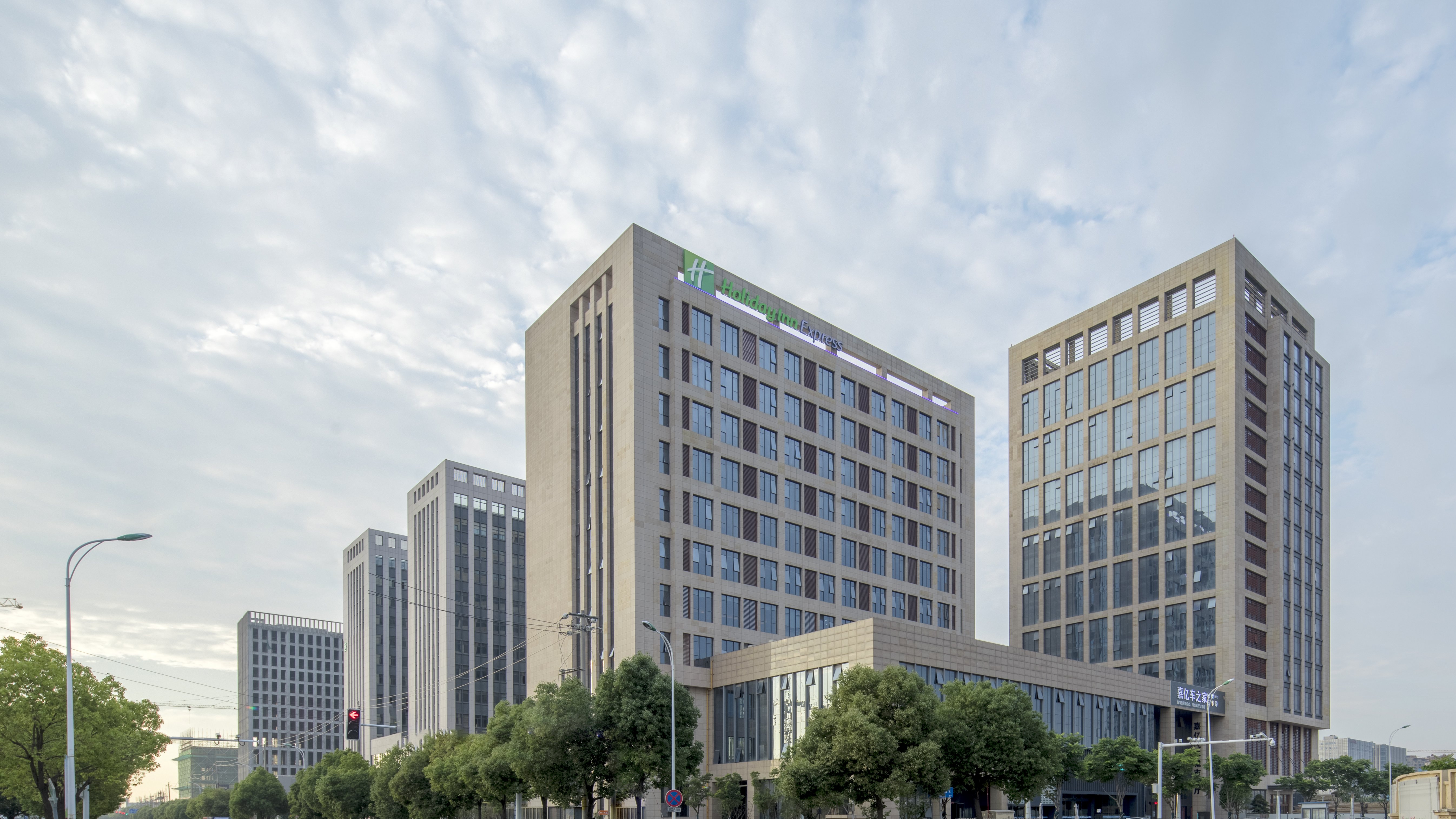 Holiday Inn Express Nanjing Dongshan 4/58