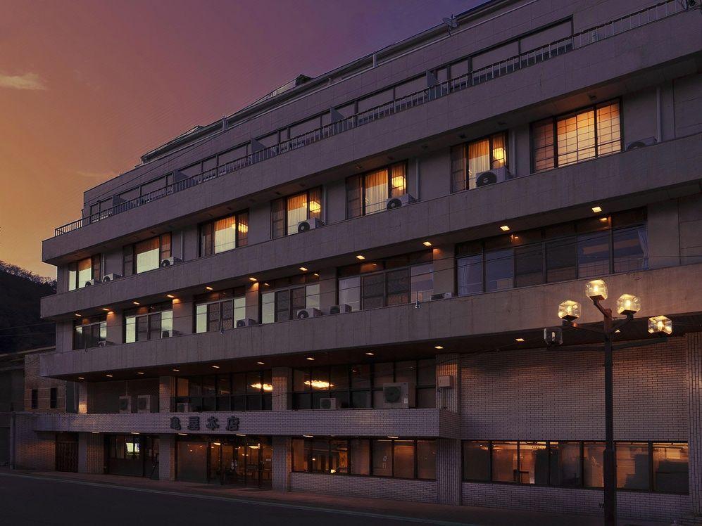 HOTEL KAMEYA HONTEN 2/28