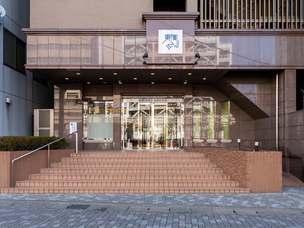 Toyoko Inn Matsumoto Ekimae Hommachi 4/50