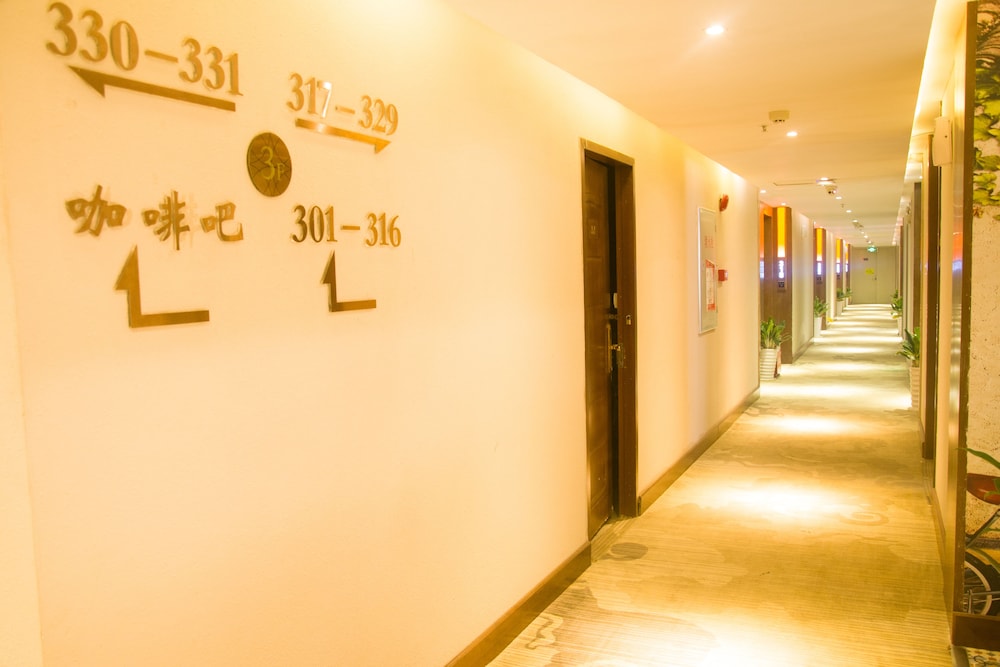 JAMES JOYCE COFFETEL(GUANGZHOU EXHIBITION CENTER BRANCH) 13/25