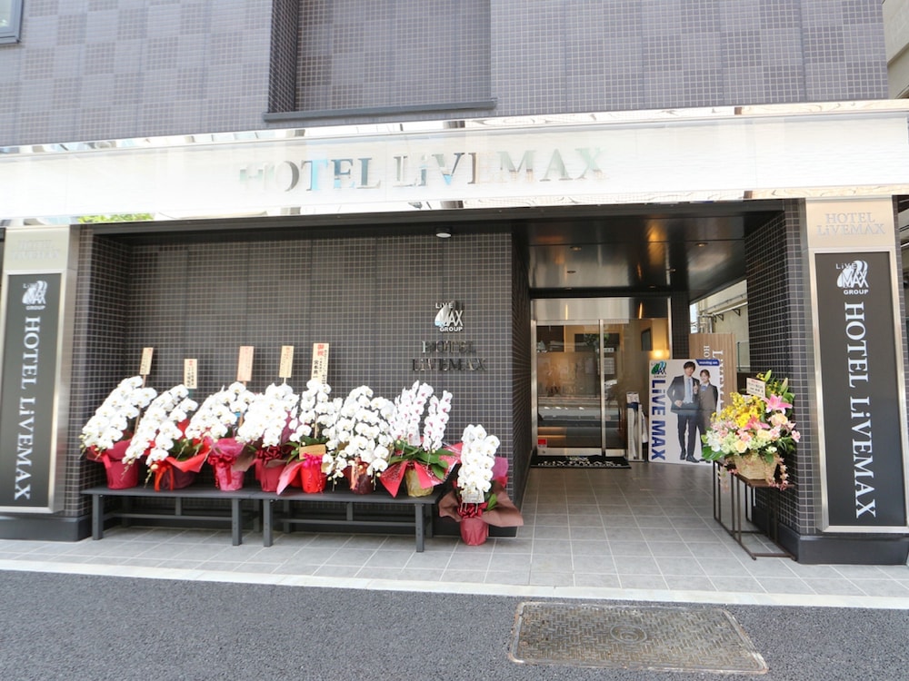 ホテルリブマックス東京神田駅前 写真4