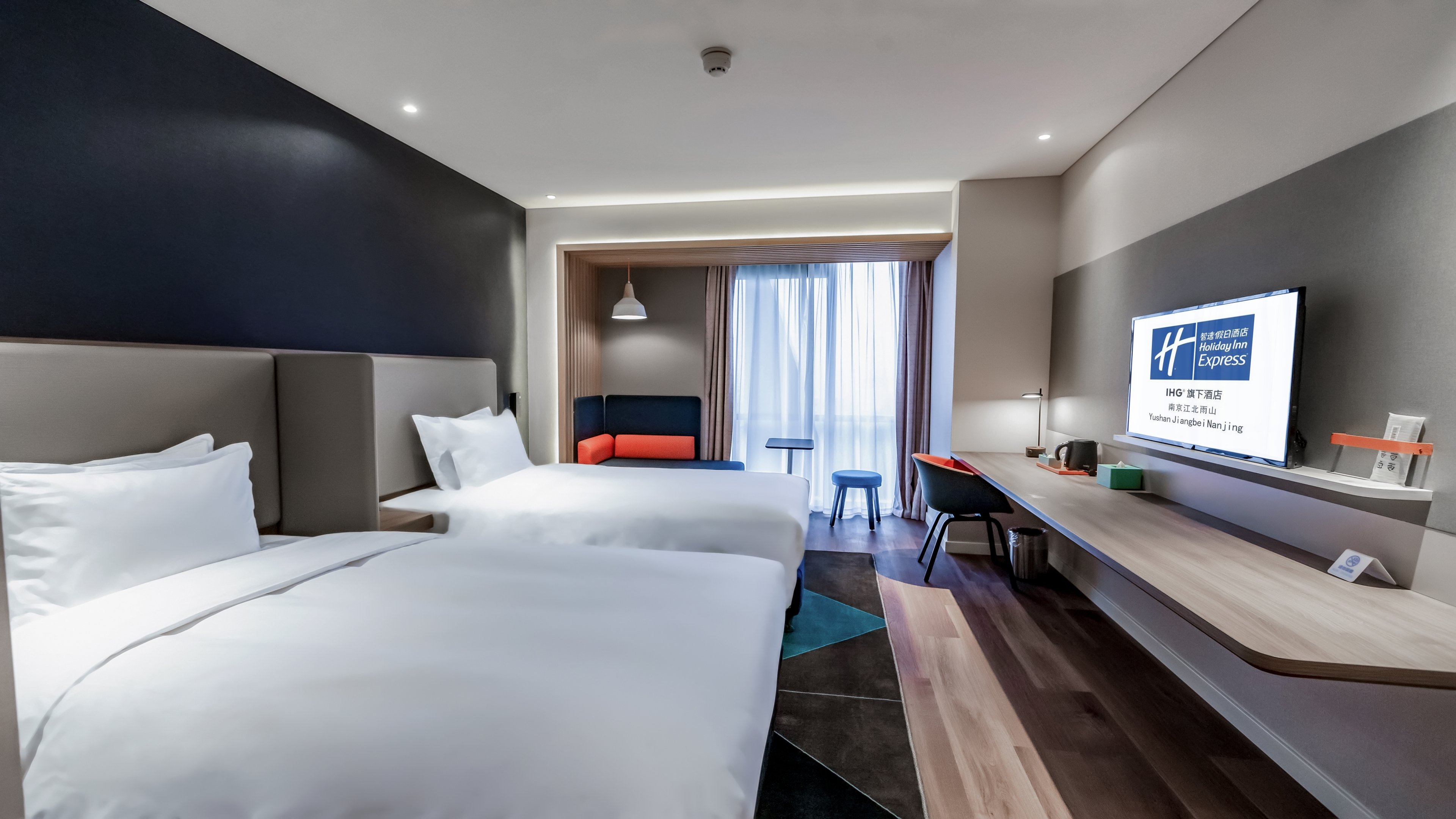 Holiday Inn Express Nanjing Jiangbei Yushan 14/49