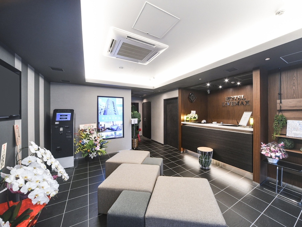 Hotel Livemax Asakusa Ekimae 6/15