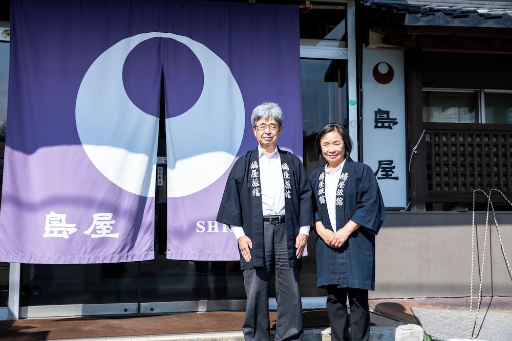 Shimaya 6/50