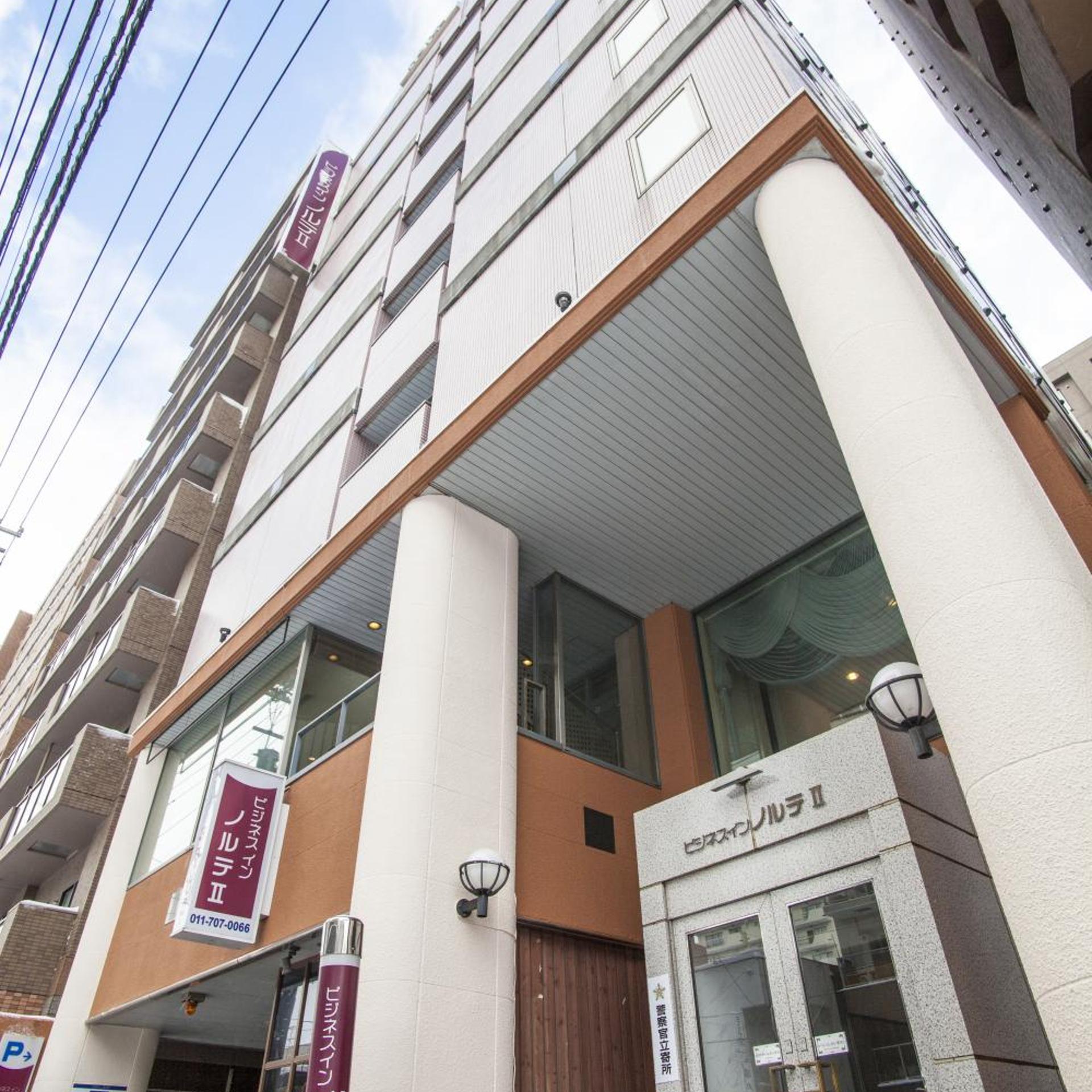 Business Inn Norte 2 2/49