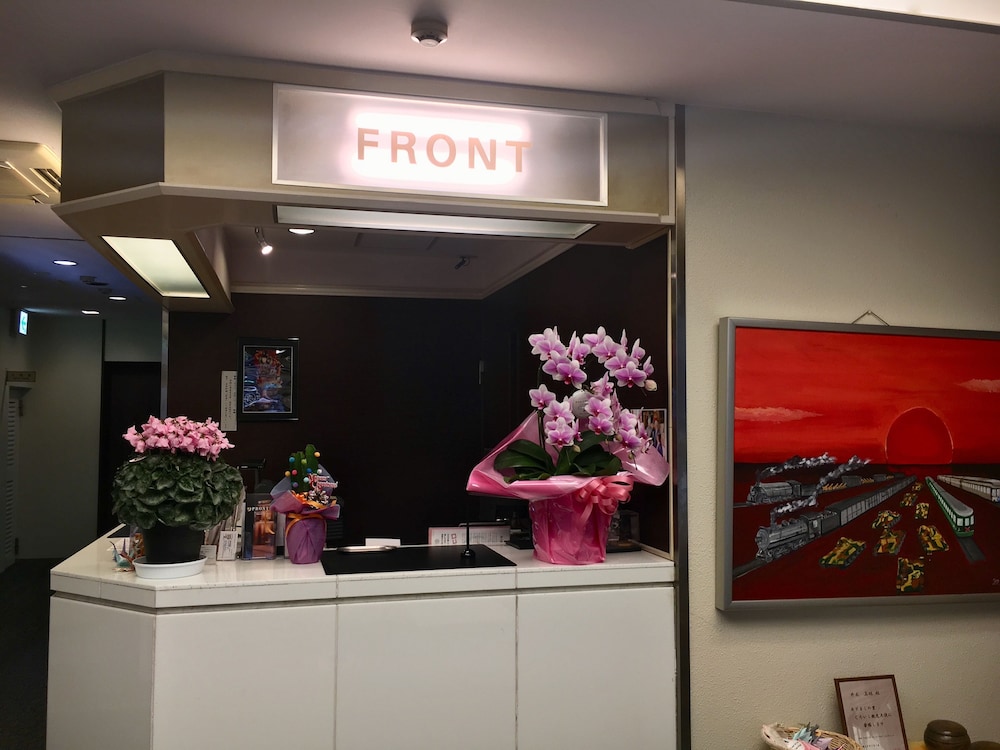 Lobby at Ueno Terminal Hotel, TOKYO