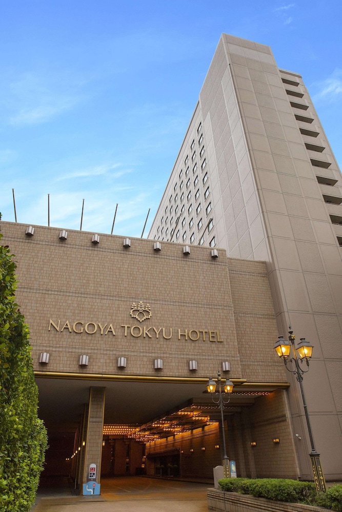 Nagoya Tokyu Hotel 3/50