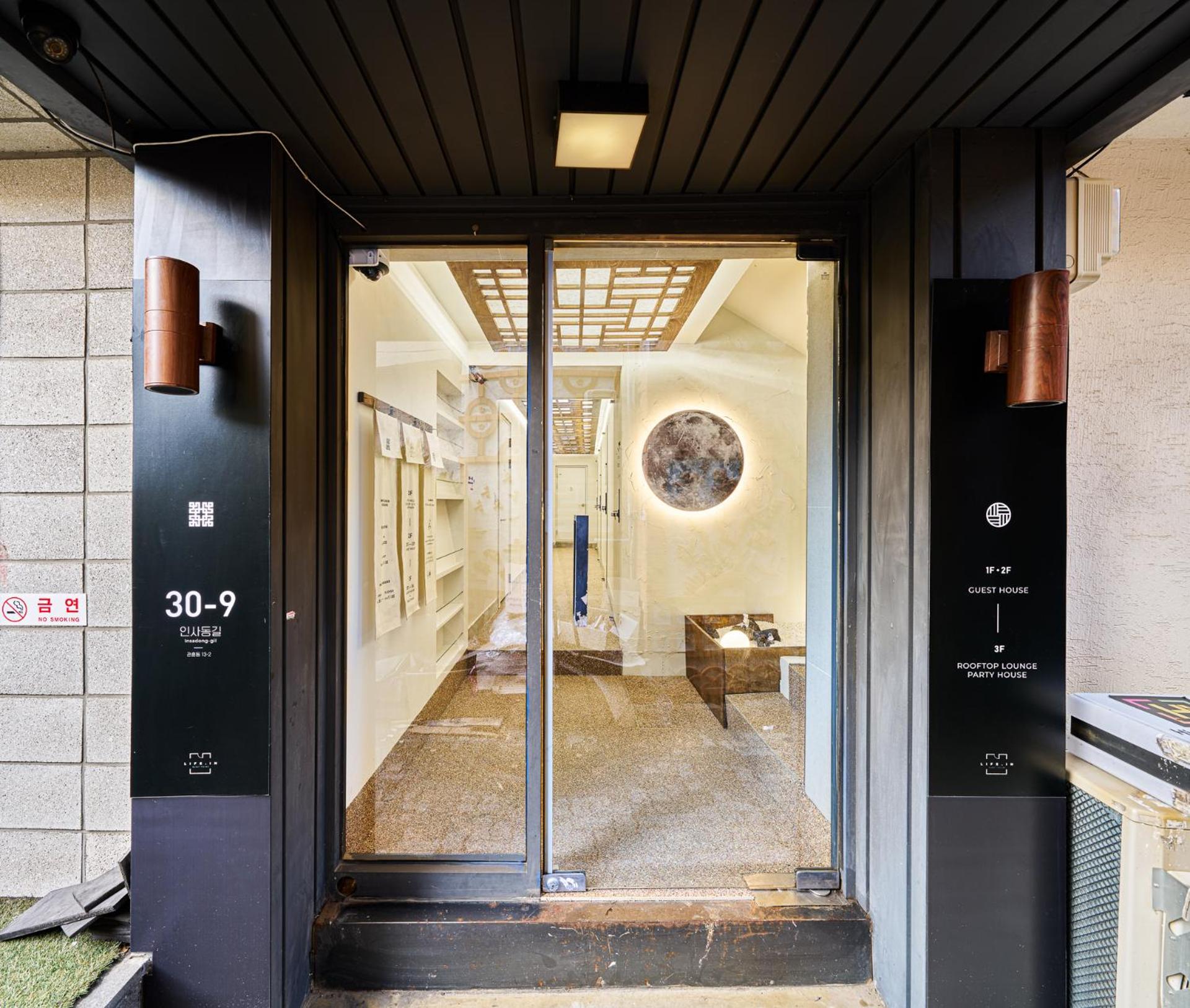 Hi Guesthouse Insadong 7/72
