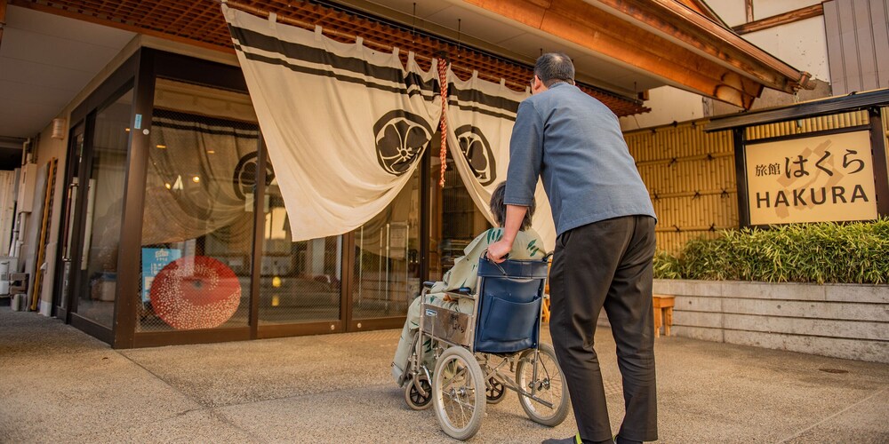 Yudanaka Ryokan Hakura 9/69