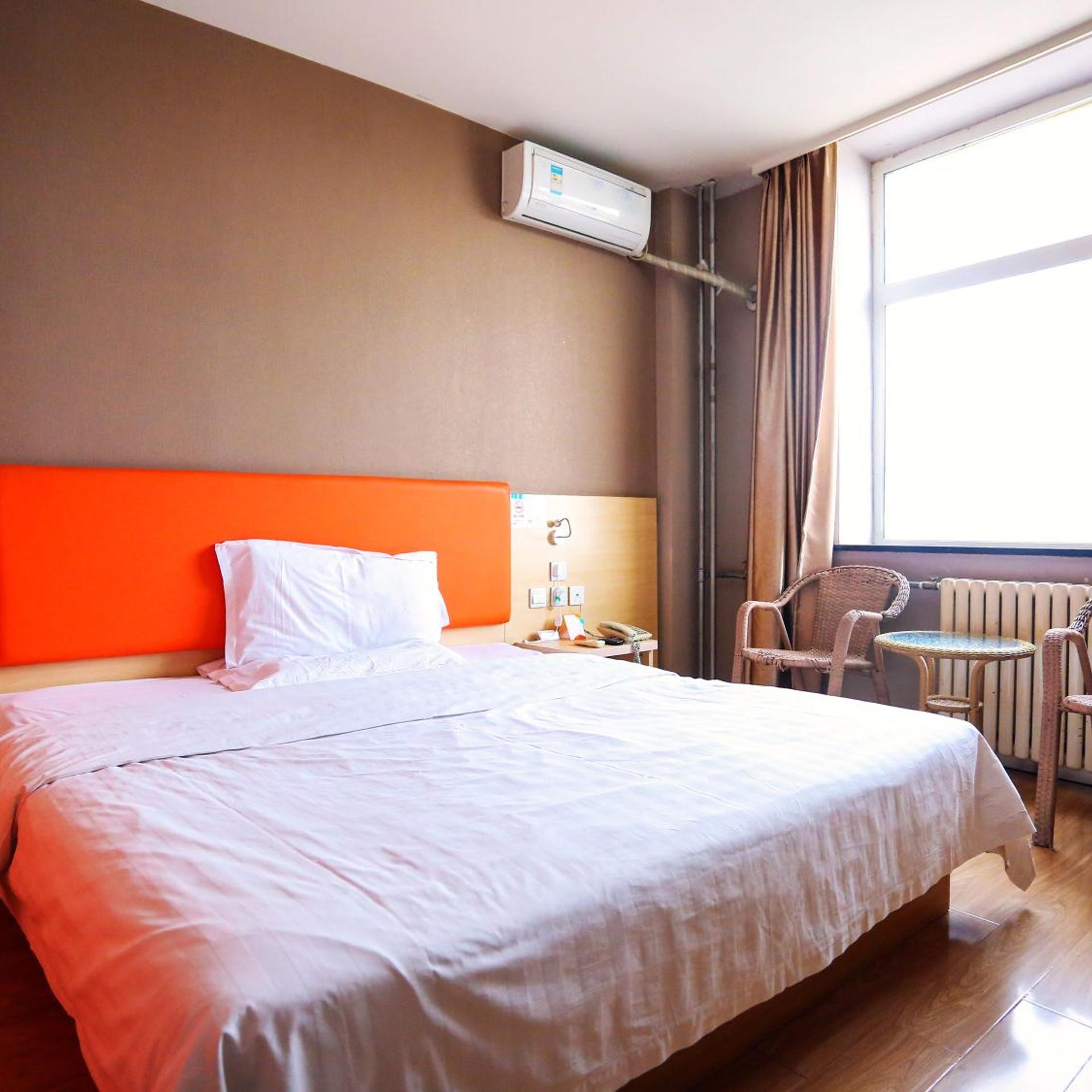 7 Days Premium Hotel Beijing Yizhuang Development Zone Kechuang 3rd Street store 18/39