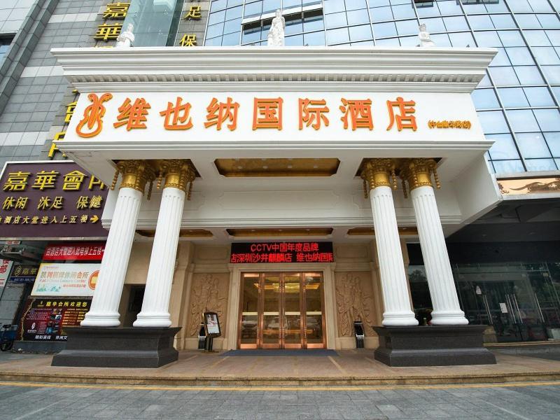 Vienna International Hotel Zhongshan Shiqi Kanghua Road photo2