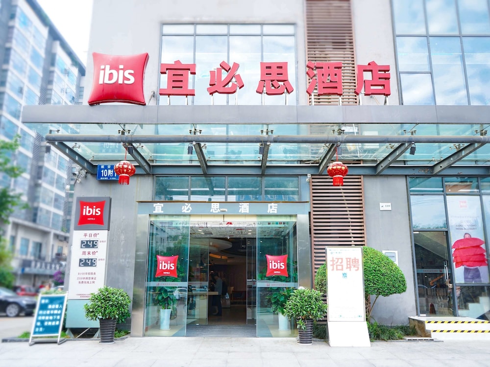 Ibis Chengdu Kehua 1/39