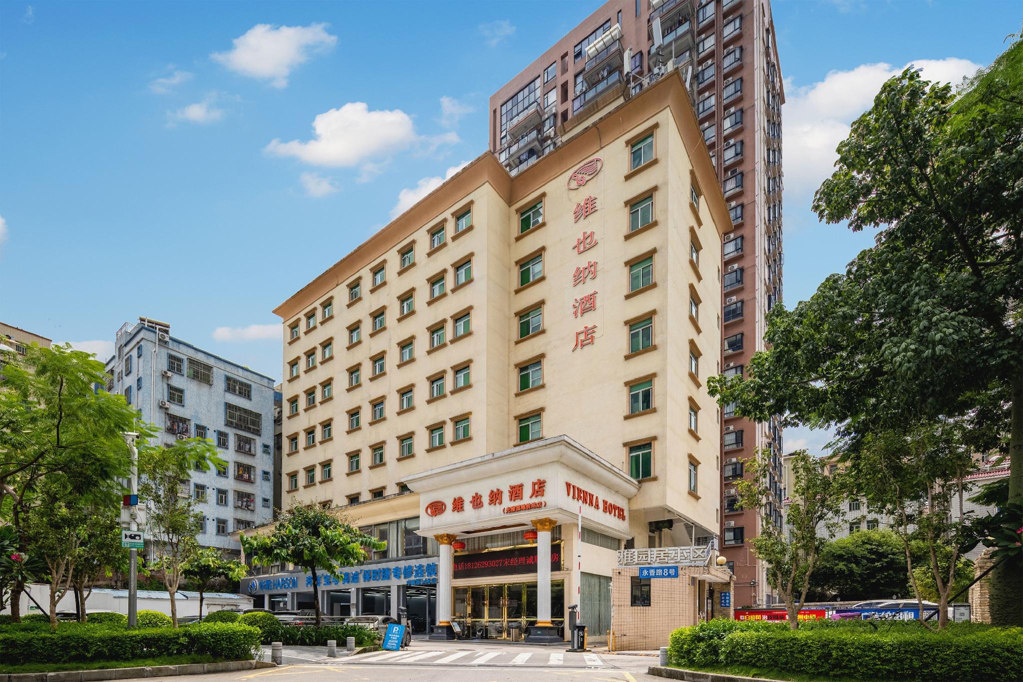 Vienna Hotel (Shenzhen Bantian Vanke Diwuyuan) 1/49