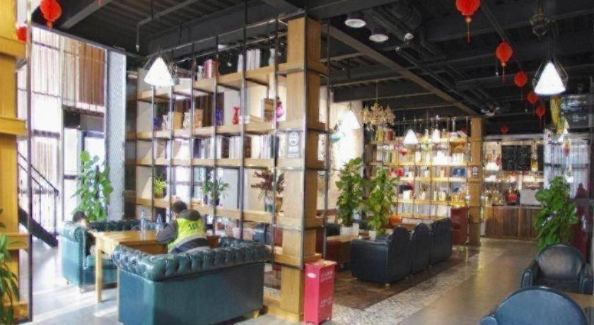 James Joyce Coffetel Beijing Yizhuang East Rongjing Street Metro Station 39/51