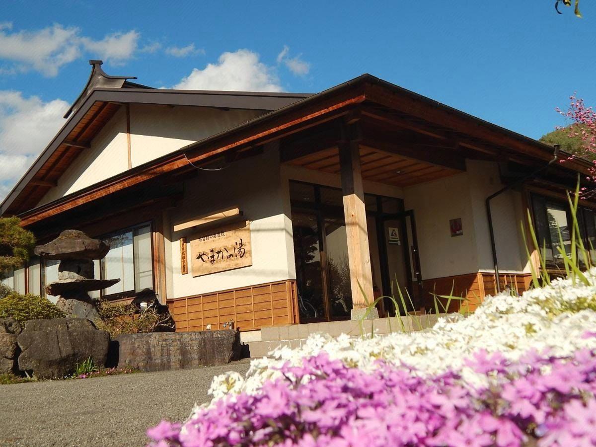 Shinshu Kaida Kogen Nishino Onsen Yamaka no Yu 2/29