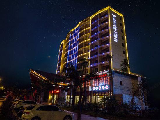 Xing'an Changfeng Hotel 3/26