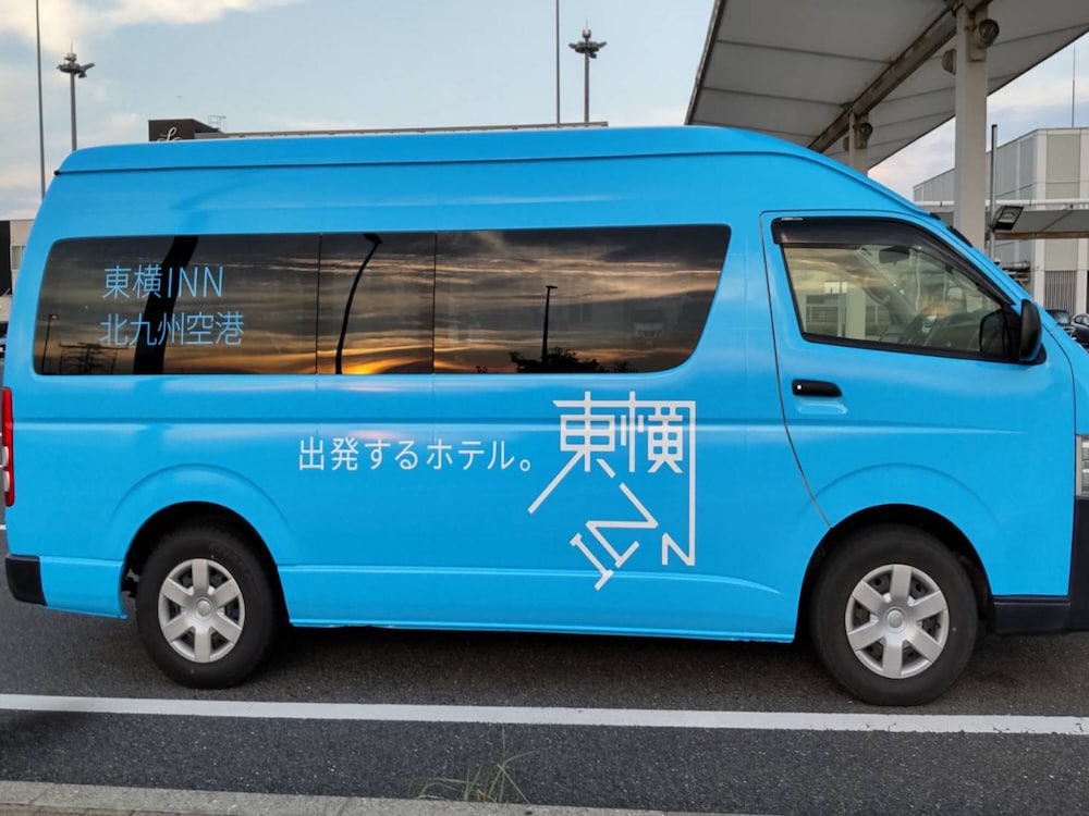 Toyoko Inn Kitakyushu Airport 9/61