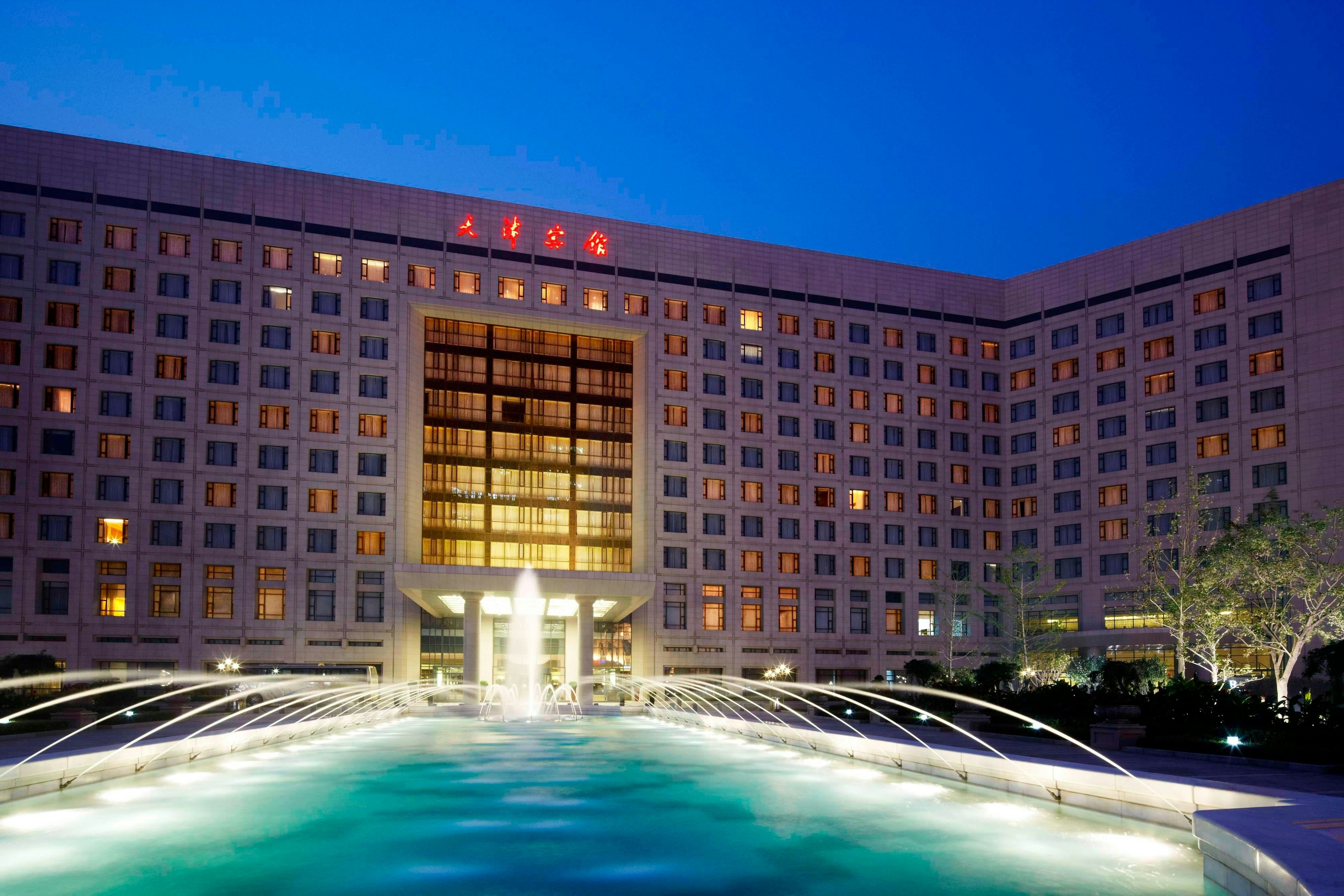 Renaissance Tianjin Lakeview Hotel 2/28