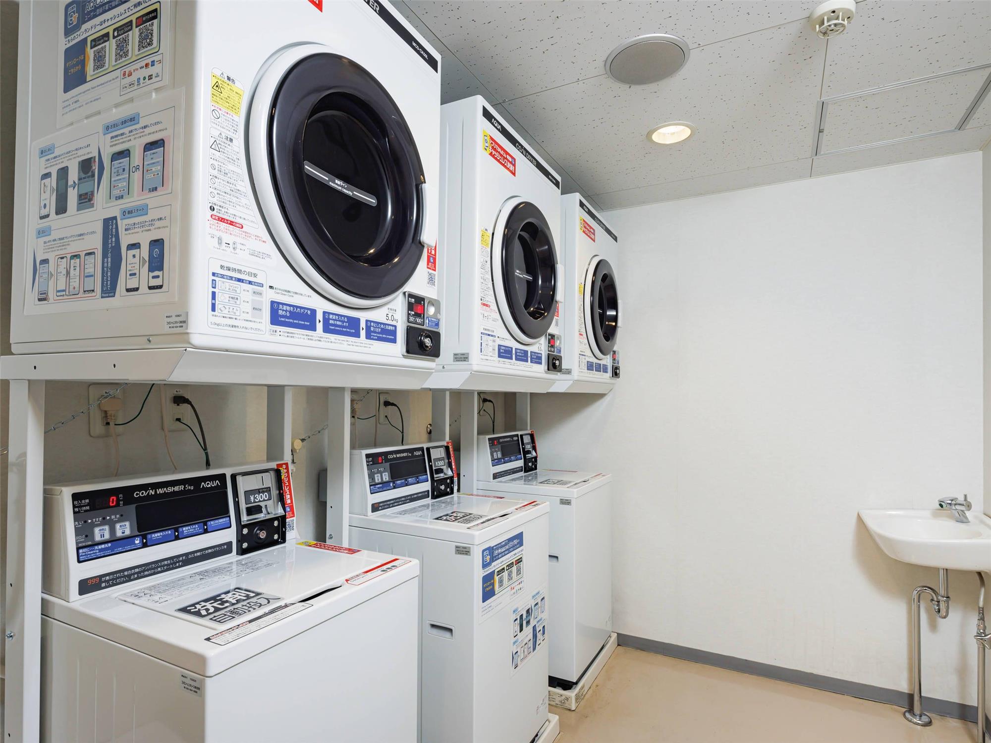 Comfort Inn Sano Fujioka Inter 27/27