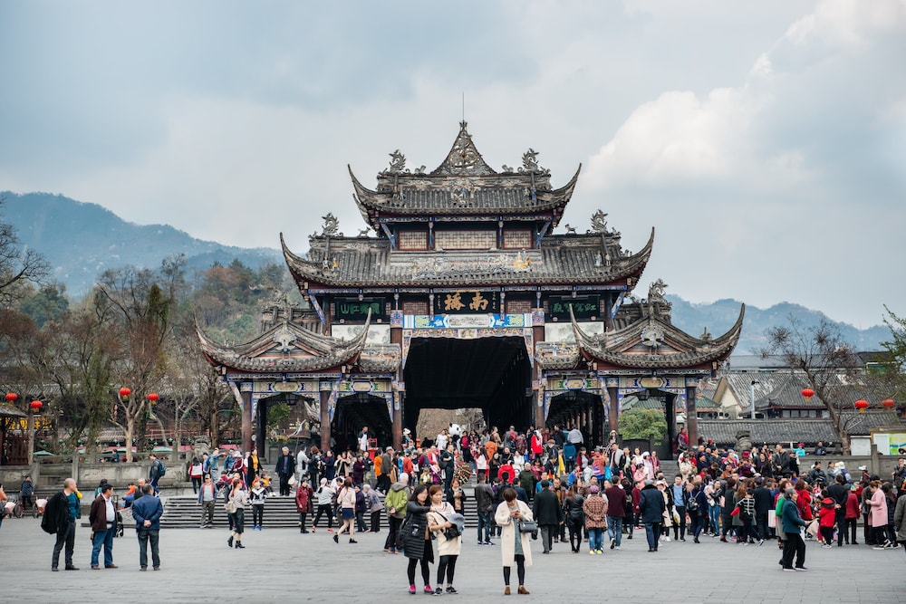 HOLIDAY INN EXPRESS DUJIANGYAN ANCIENT CITY 28/29