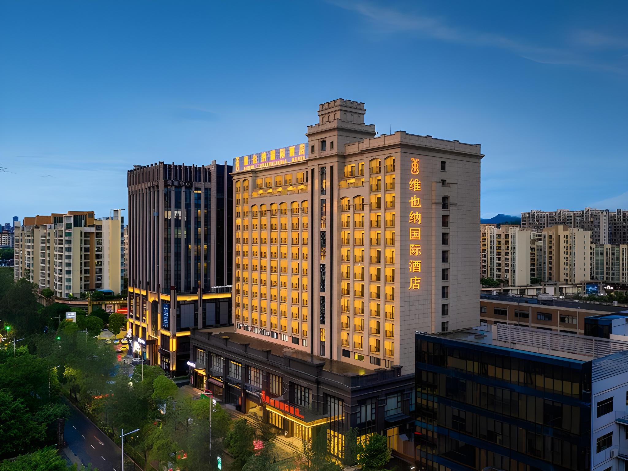 Vienna International Hotel (Zhongshan Lihe Plaza Xingzhong Road Store) 5/58
