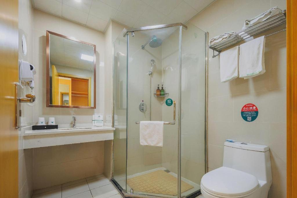 GreenTree Inn Hefei Feidong County High Speed Rail Station Wuyue Plaza Express Hotel 39/50