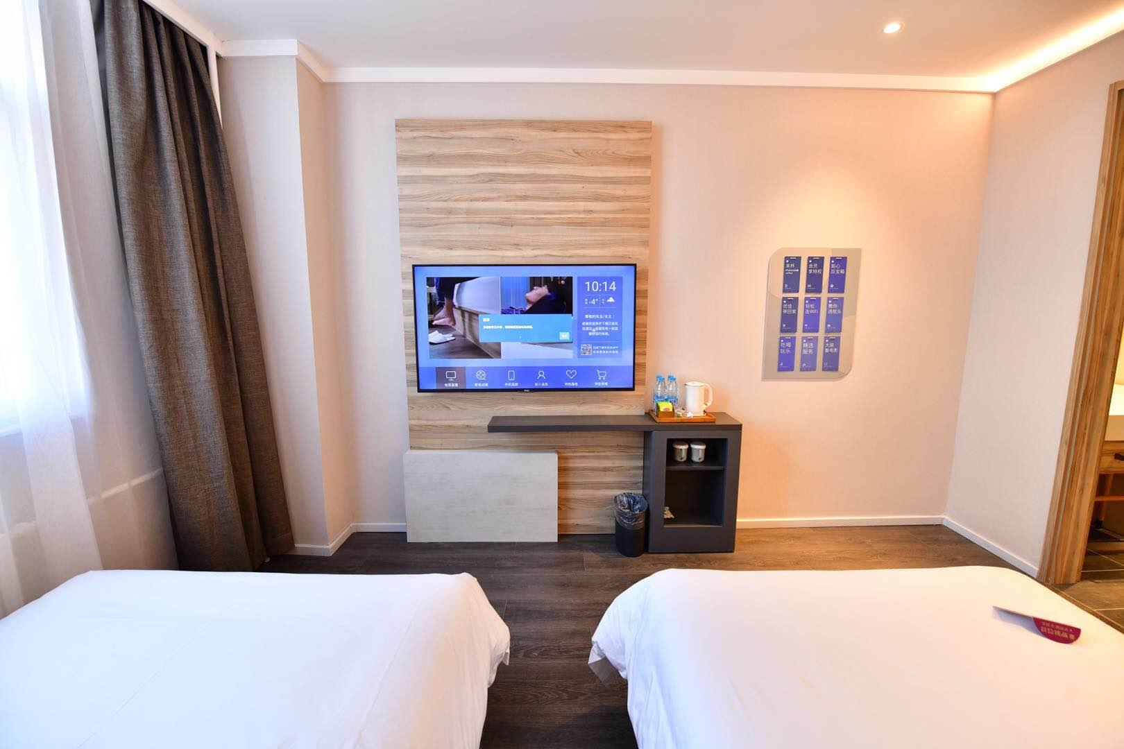 Hanting Hotel (Beijing Capital International Airport) 20/34