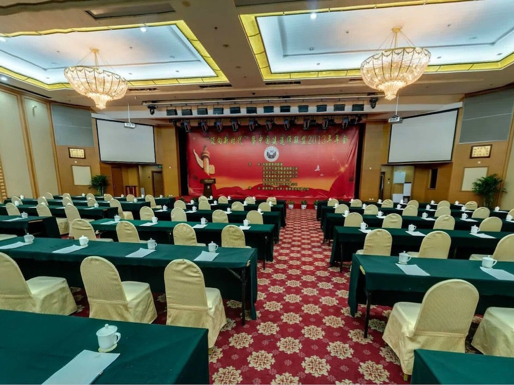 Beijing Jinjiang Fuyuan Hotel 41/44