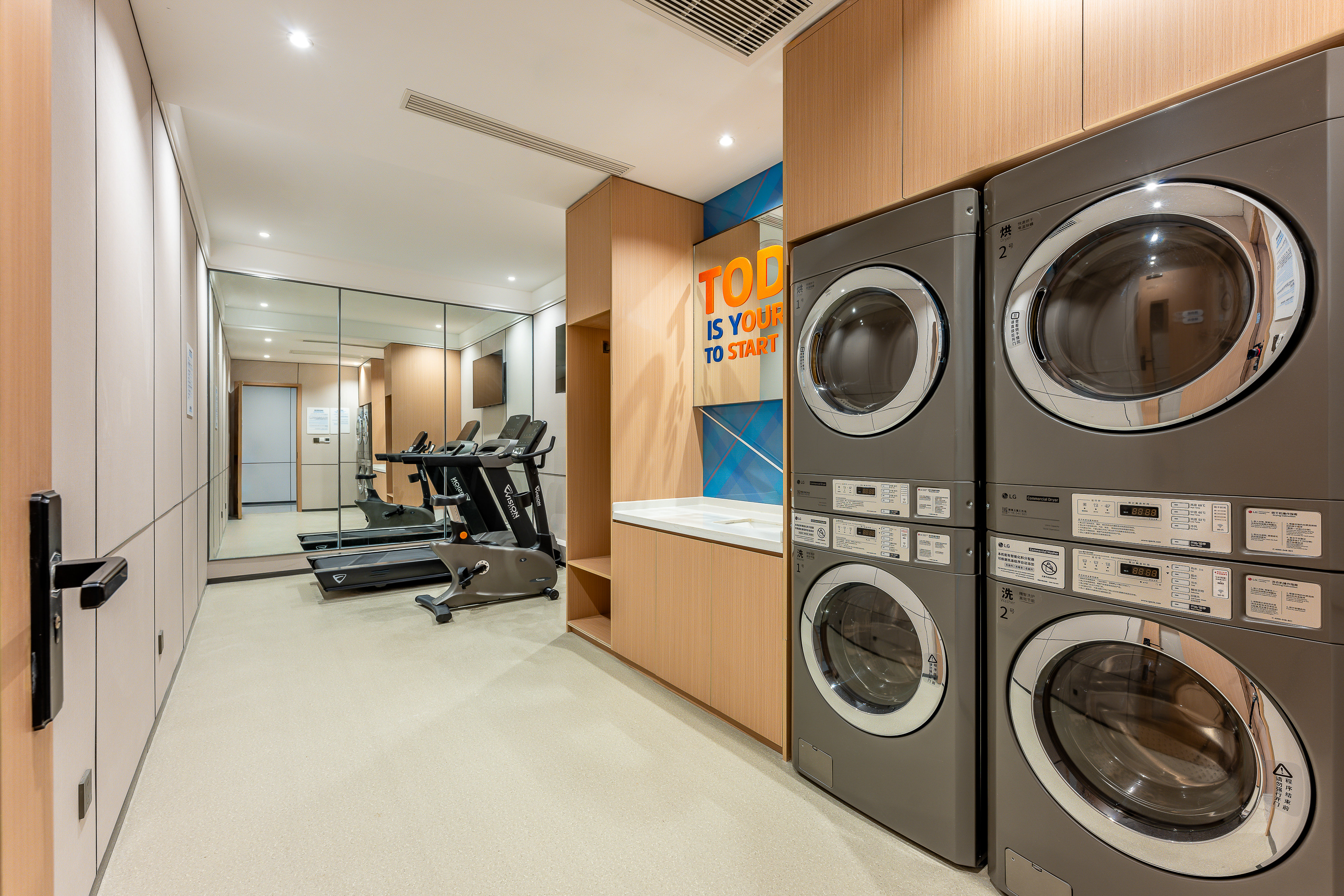 Holiday Inn Express TAIZHOU CITY CENTER 9/16