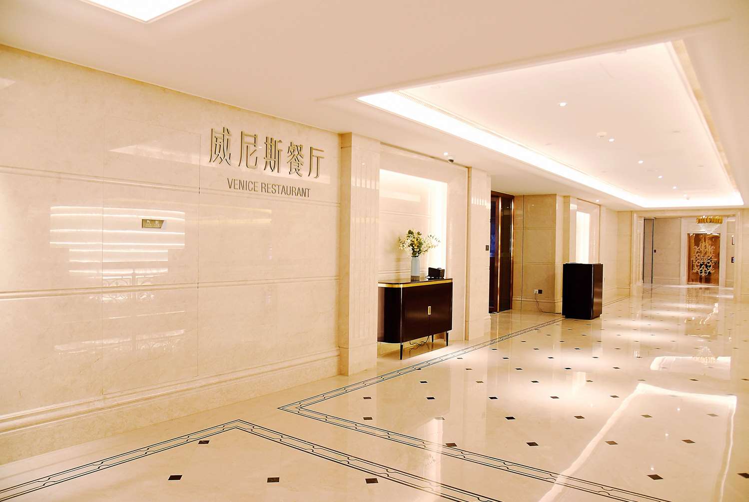Ramada Plaza By Wyndham Wenzhou 6/36