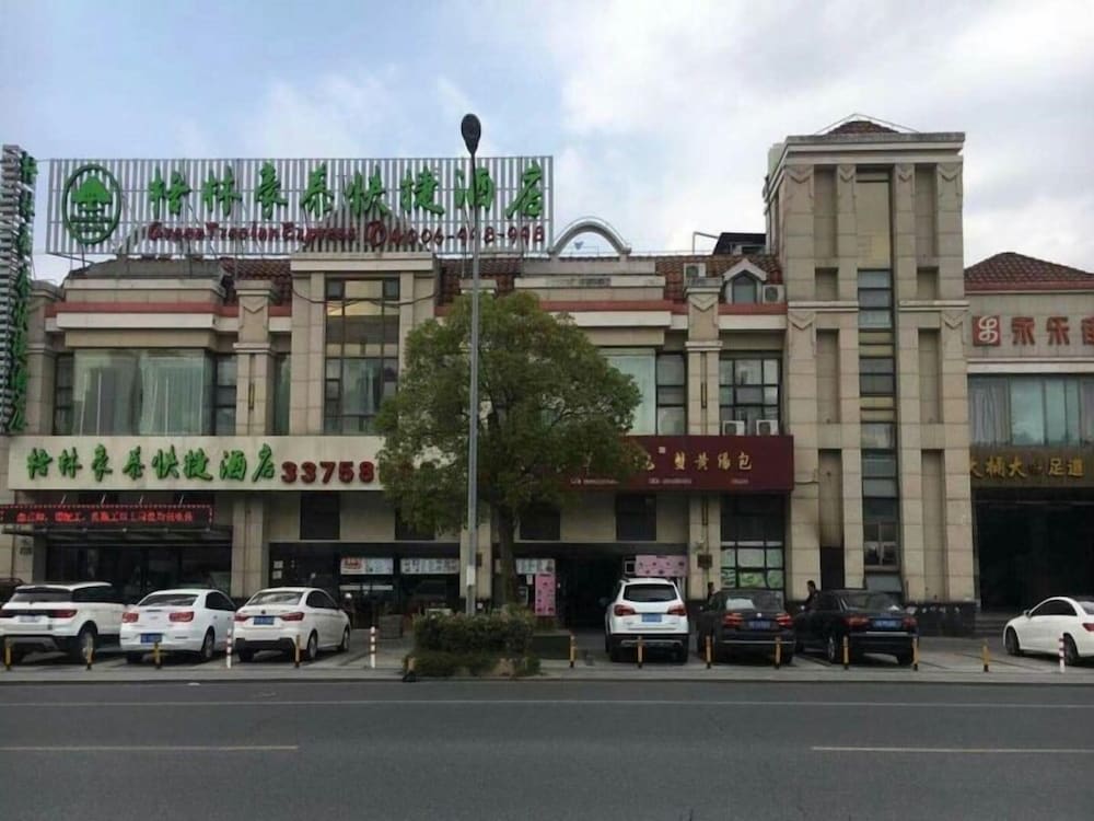 Vatica ShangHai International Tourism Resort Luoshan Road Subway Station Hotel 40/42