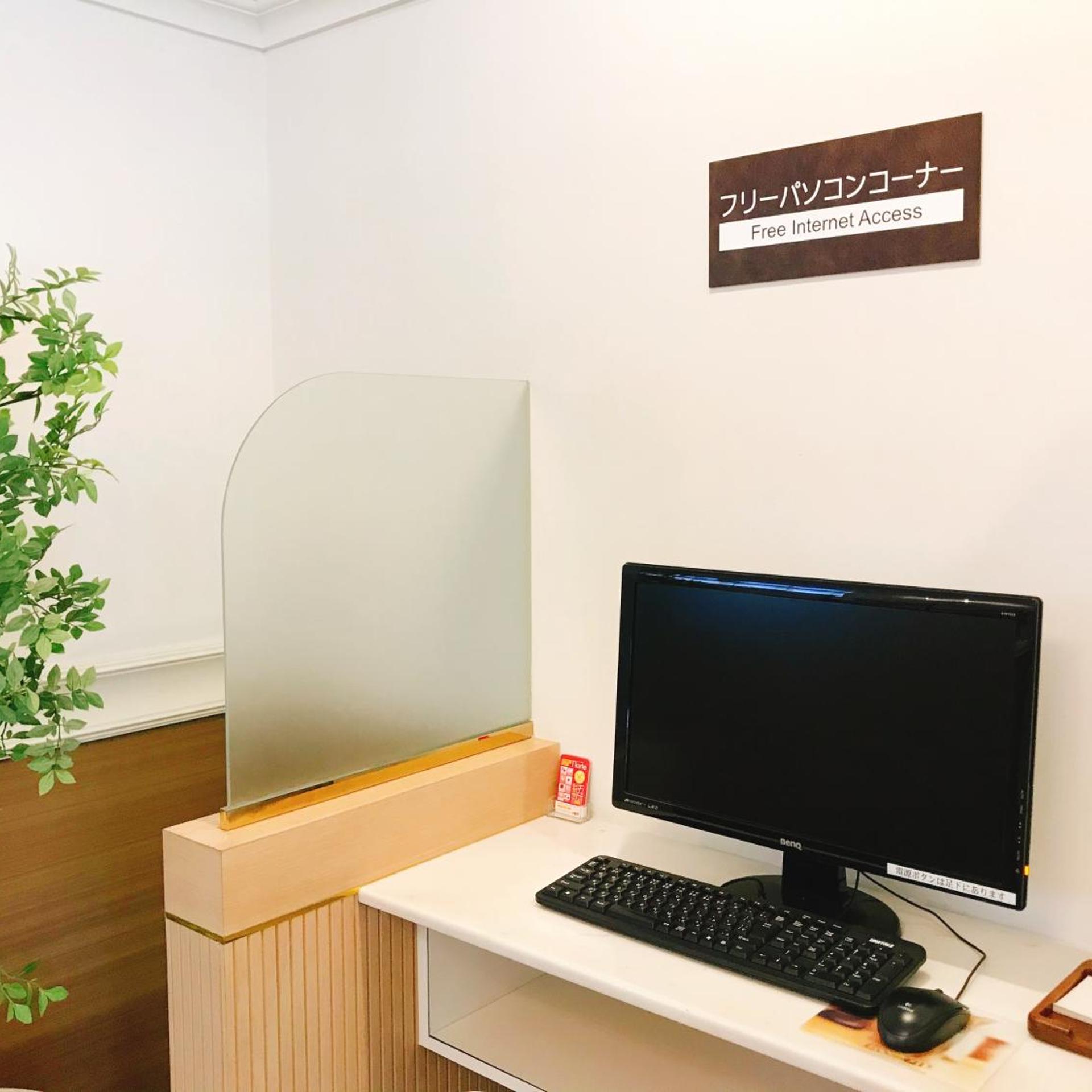Business Inn Norte 37/50