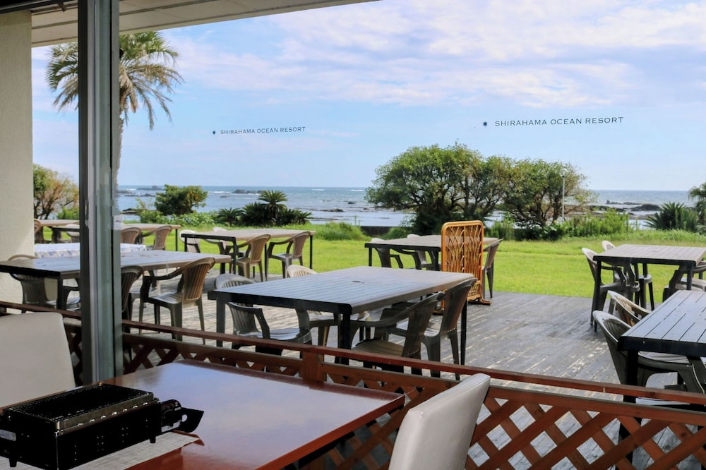 Shirahama Ocean Resort 48/59