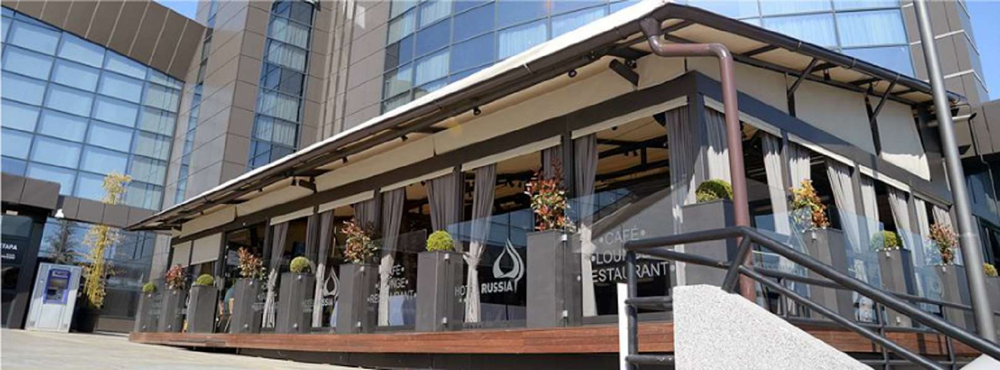 Russia Hotel Skopje in SKOPJE