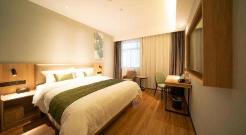 GreenTree Inn Express Hefei Yaohai Wanda Minghuang Road 14/38