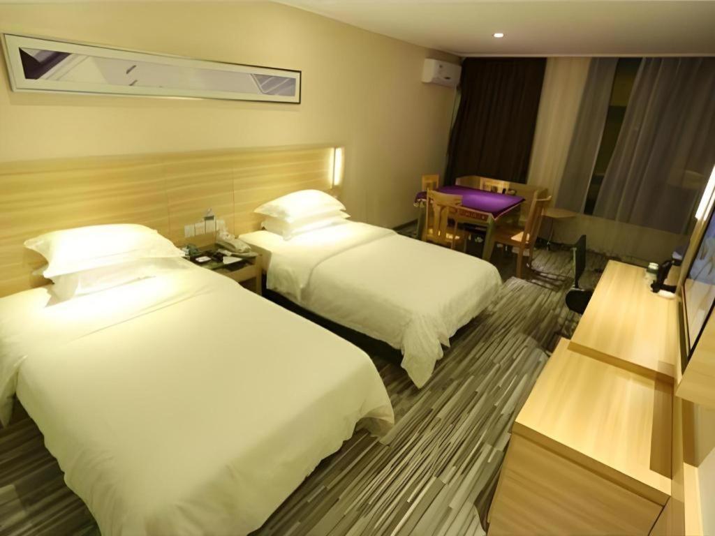 City Comfort Inn (Guangzhou Zhongluotan Culture Square) 24/53