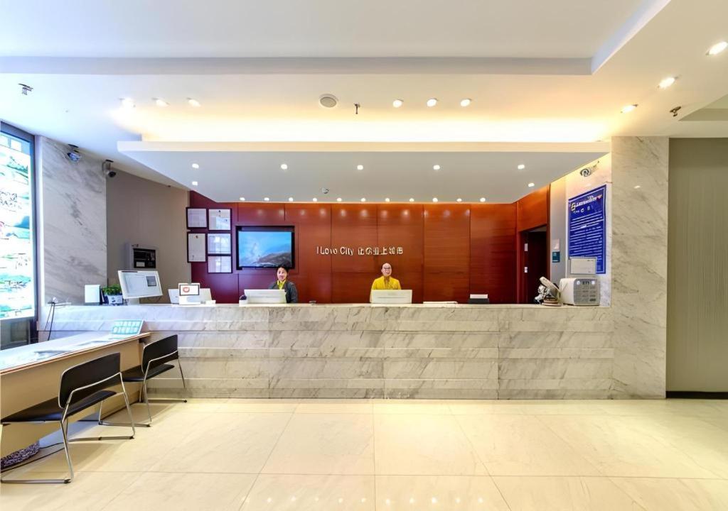City Convenience Inn Guilin Center Department Store 12/44