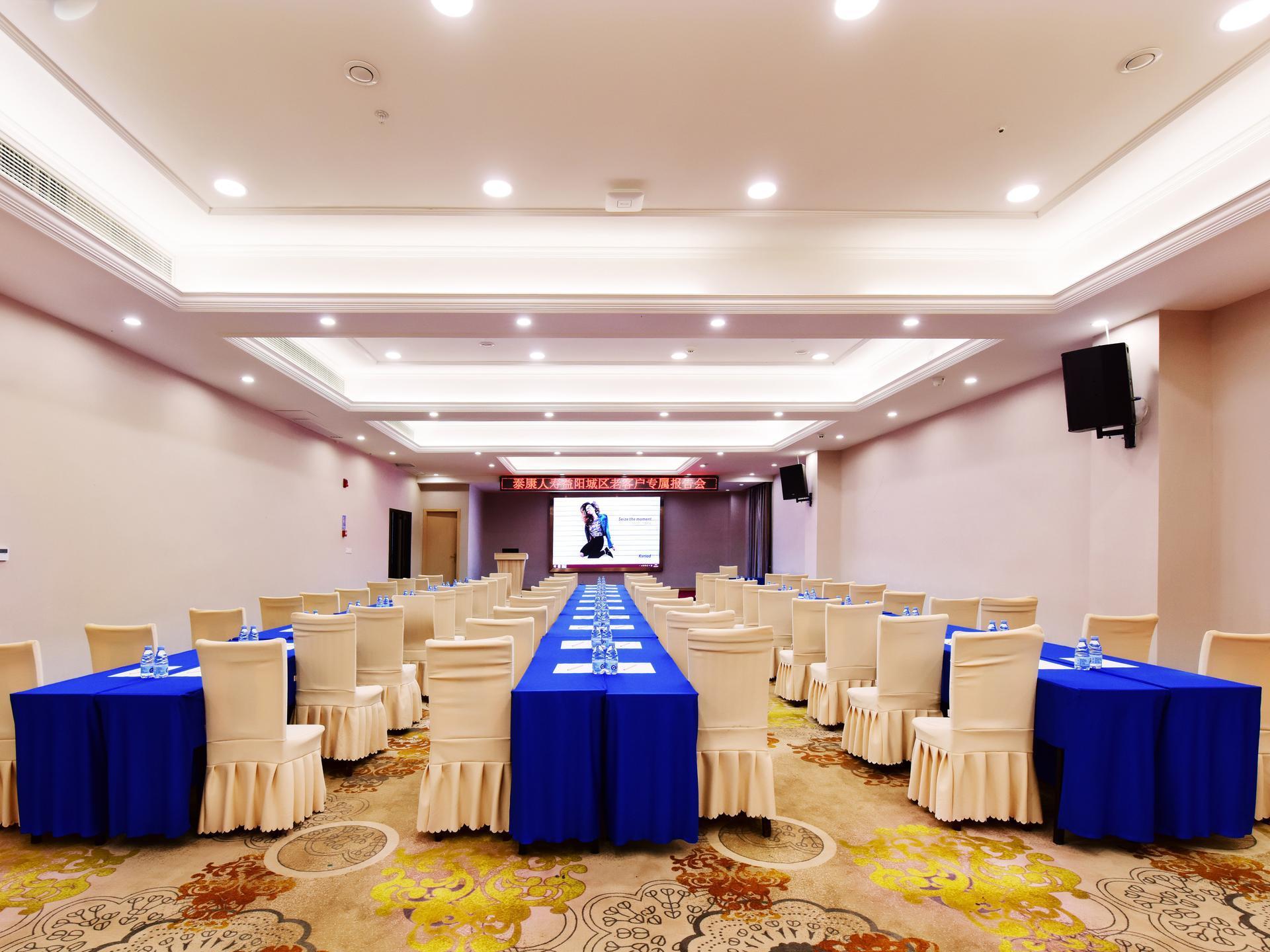 Kyriad Hotel (Yiyang Xiufeng Park) 38/39