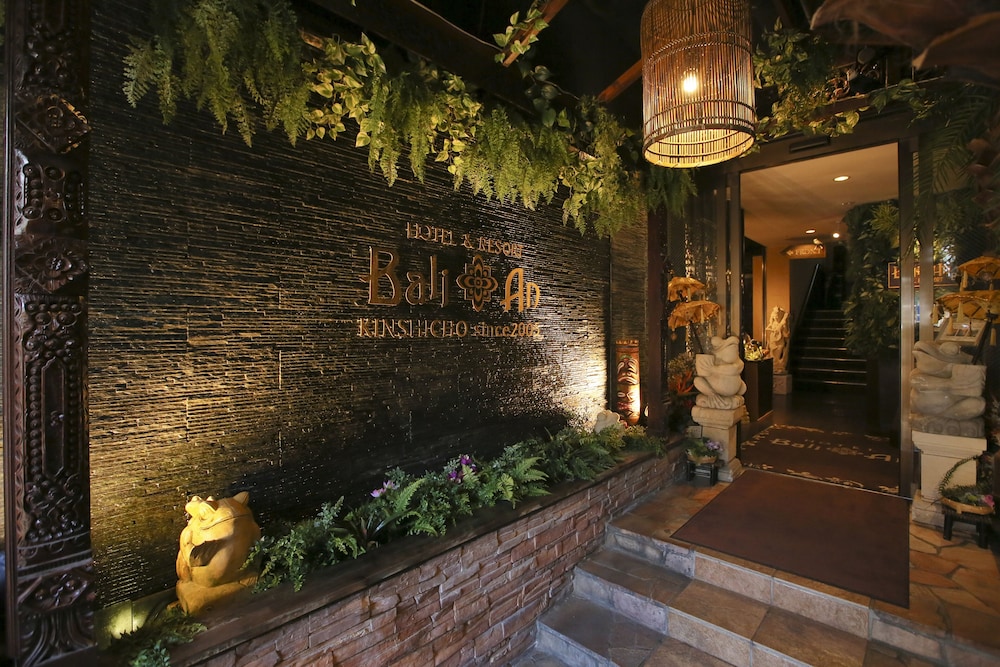 Hotel Bali An Resort Kinshicho - Adults Only 3/34