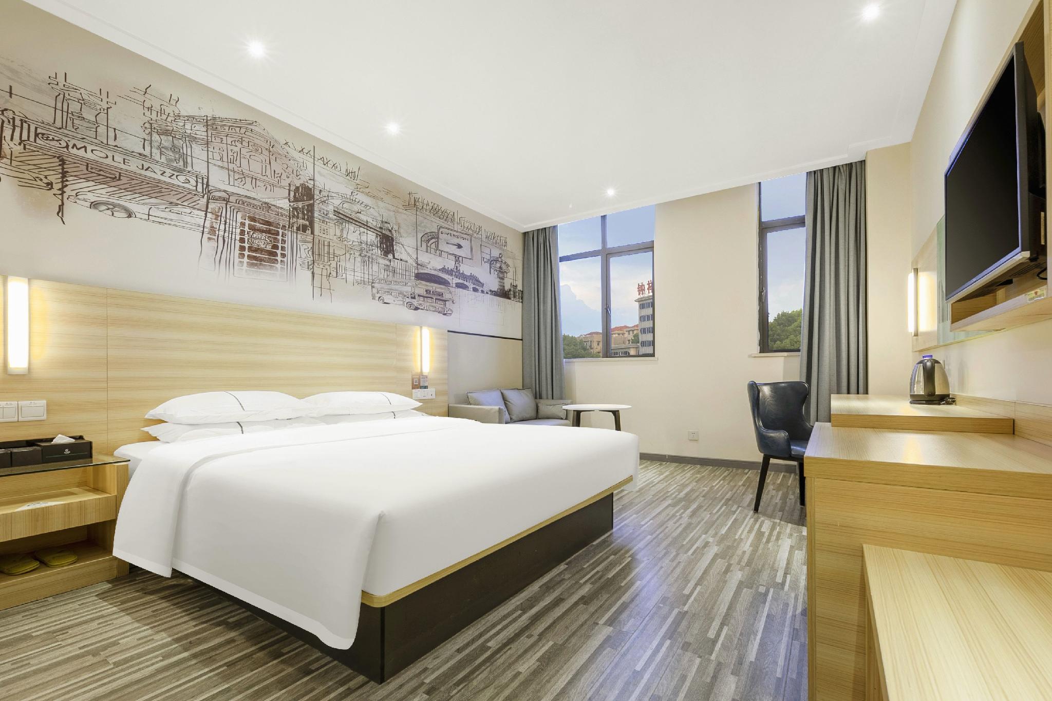City Comfort Inn Jingmen Zhongxiang Chengtian Huafu 18/50