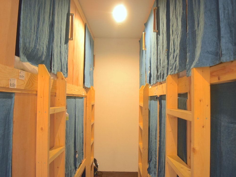 Hiroshima Hostel En 25/26