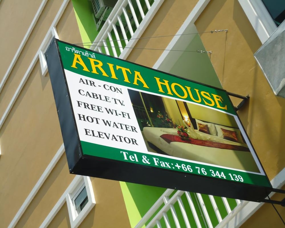 Arita House 21/30