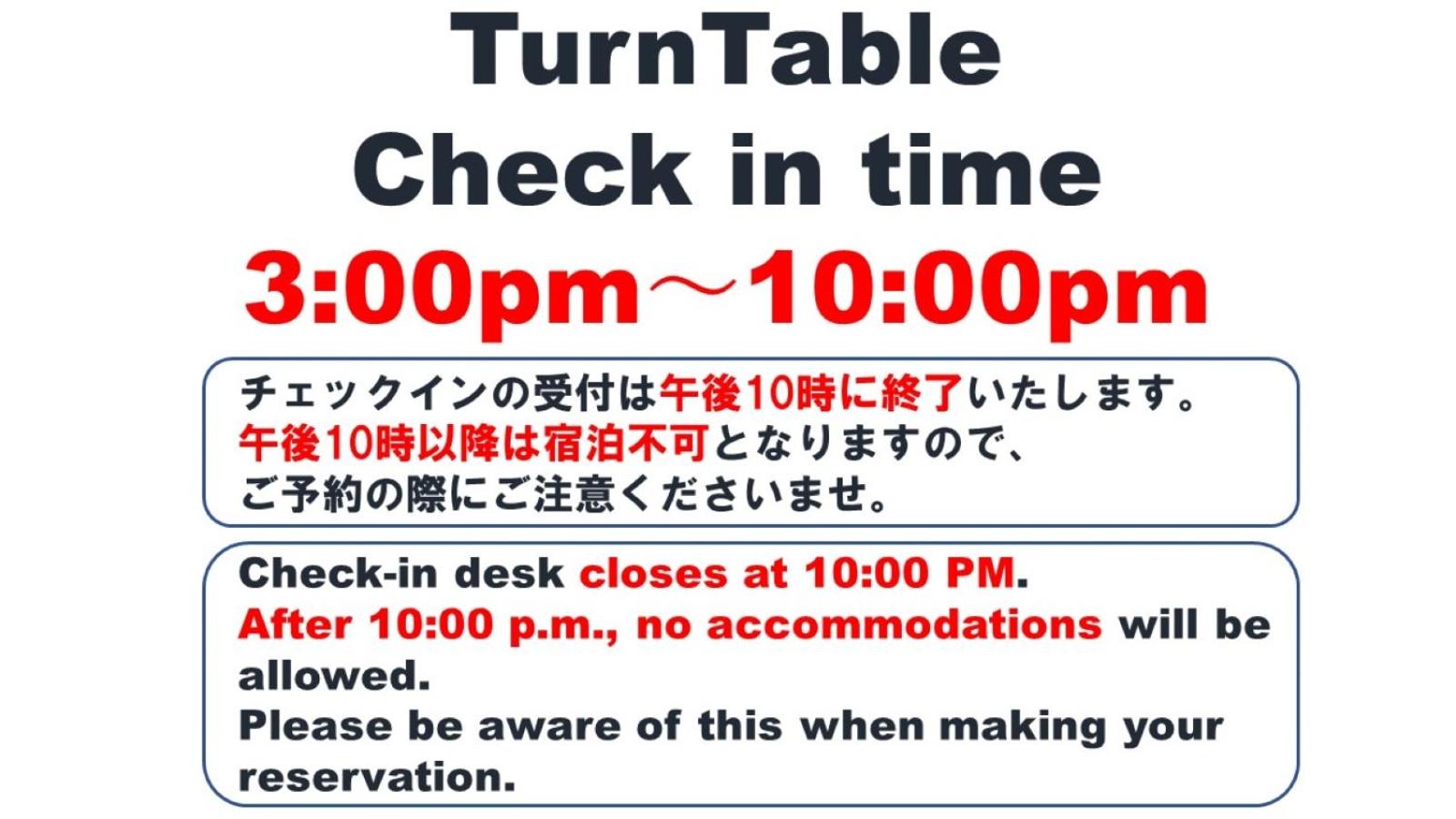 Turn Table Hostel 92/97