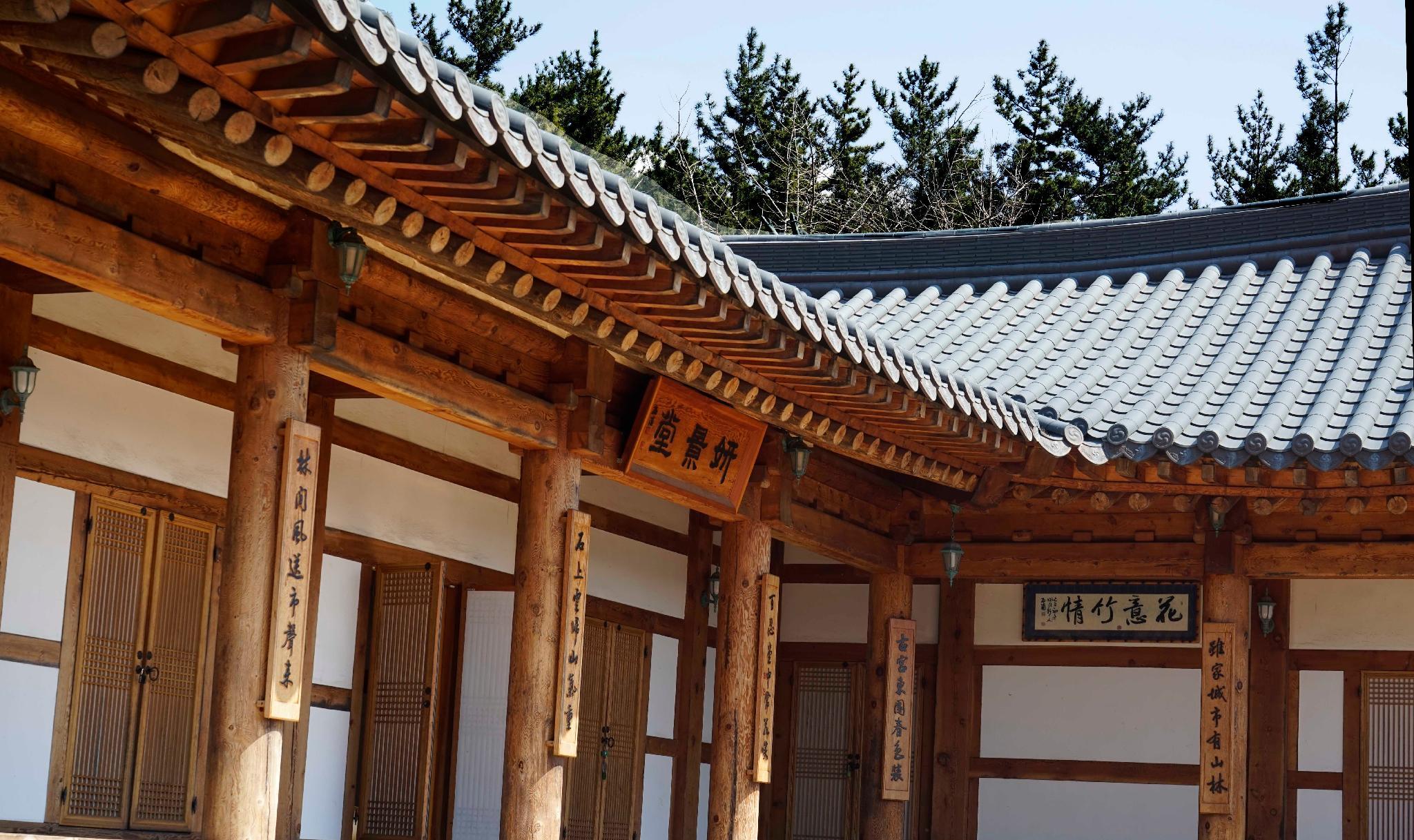 Peepul Hanok Stay 1/28