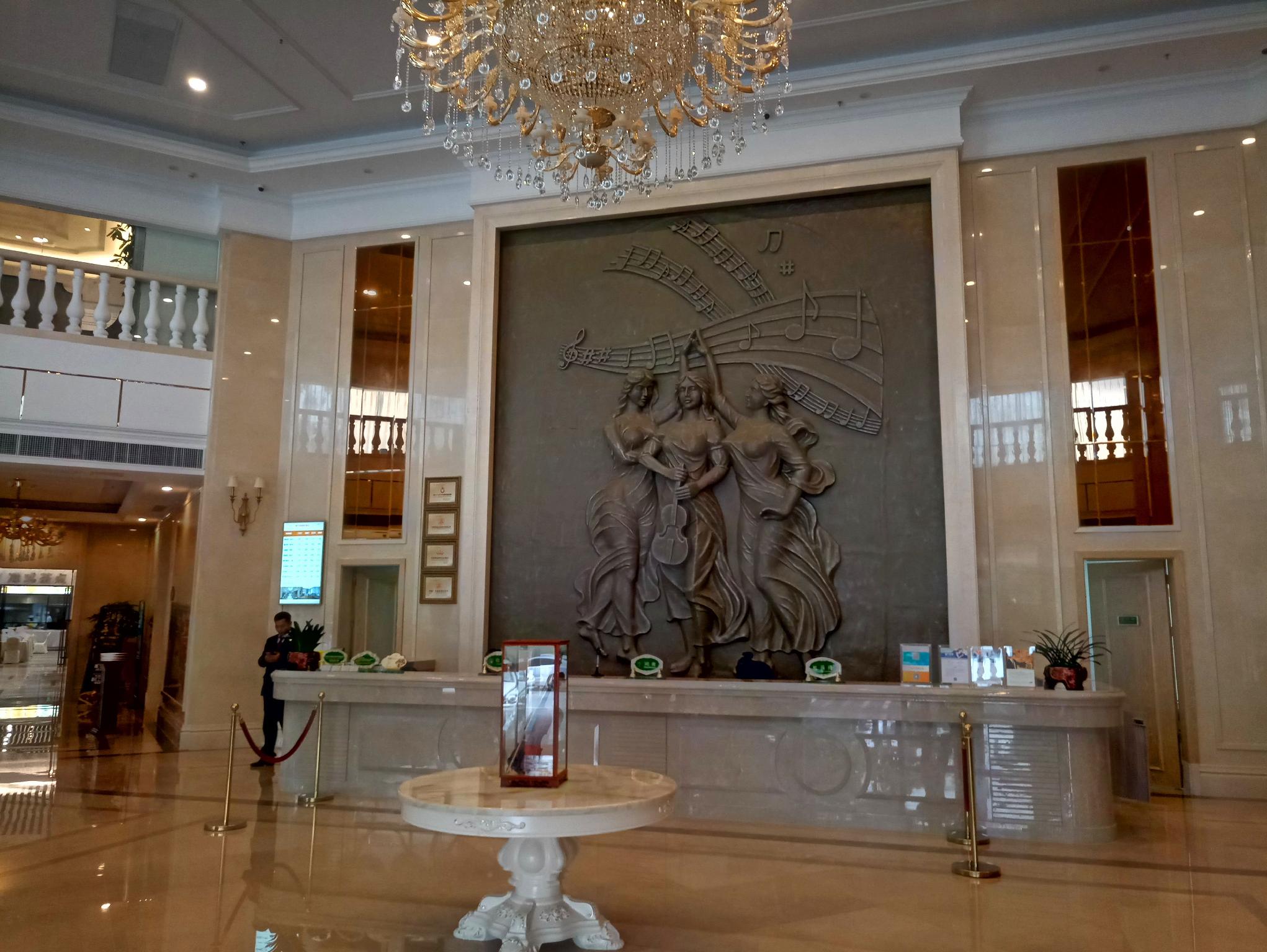 Vienna International Hotel (Jinjiang Jordan Center) 6/34