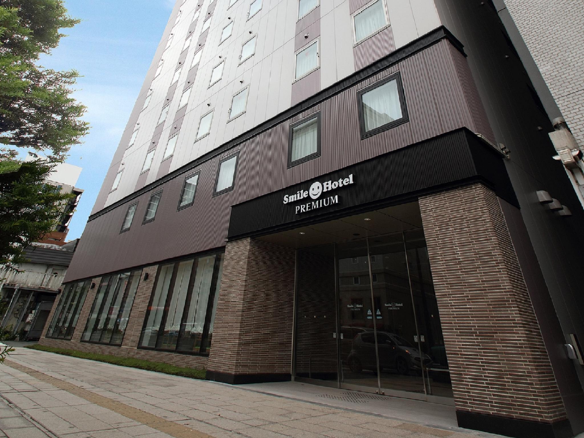 Smile Hotel Premium Sapporo Susukino in SAPPORO