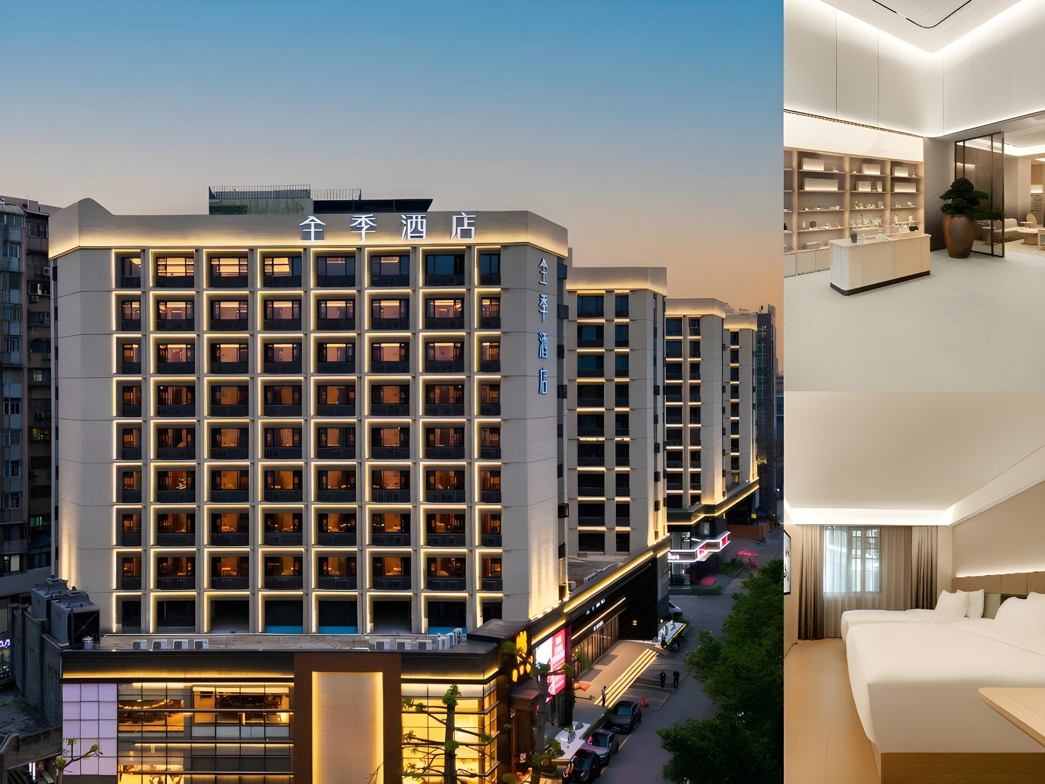 JI Hotel (Guangzhou Baiyunshan Yuanjing Road) 2/32