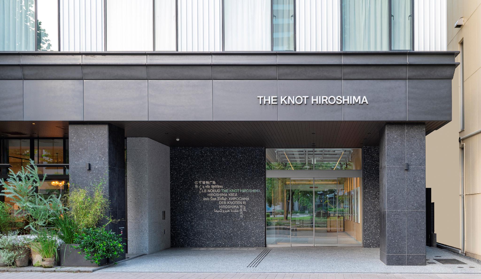 The Knot Hiroshima in HIROSHIMA