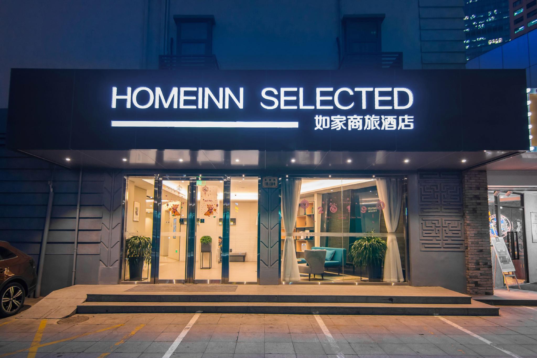 Home Inn Selected (South Square of Shanghai Railway Station) 9/63